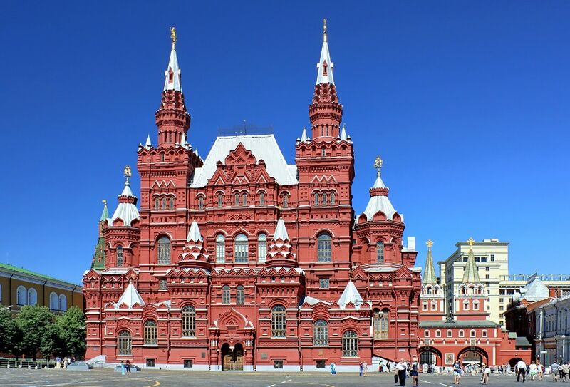 Файл:Государственный исторический музей в Москве.jpg