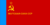 Флаг Якутской ССР (1990).png