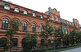 Чаеразвесочная фабрика Кузнецова в Челябинске