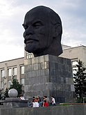 Памятник Ленину в Улан-Удэ — самое большое изваяние головы Ленина в России
