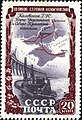 1950 — 1979 гг.  Каховская ГЭС, Каховский и Северо-крымский каналы
