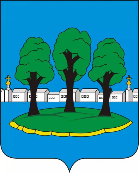 Файл:Герб Острова.jpg