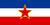 Флаг Югославии (1946).png