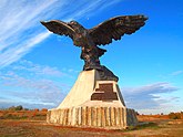 Памятник «Орёл» на Меловой горе (Шолоховский район)