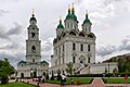 Астраханский кремль и Успенский собор