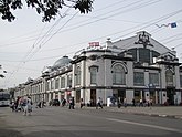Здание крытого рынка в Саратове