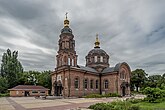 Храм св. Александра Невского в Старом Осколе