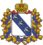 Герб Курской области.png