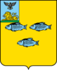 Герб Нового Оскола.png