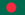 Флаг Бангладеша.png