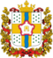 Coat of arms of Omsk Oblast.png