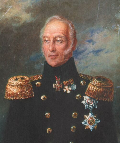 Файл:Пётр Рикорд (фрагмент портрета).jpg