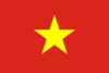 Флаг Вьетнама.png