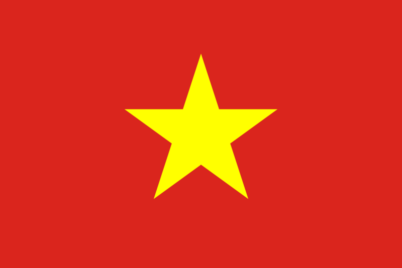 Файл:Флаг Вьетнама.png
