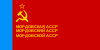 Flag of Mordovian ASSR.svg