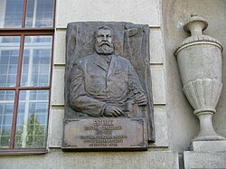 Музей промышленности и искусства в Иваново (входит в Ивановский краеведческий музей имени Д.Г. Бурылина)