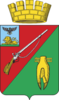 Герб Старого Оскола.png