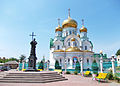 Свято-Троицкий храм, Батайск (2003)