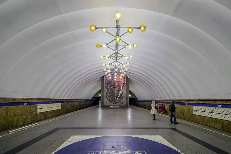 Файл:Станция метро «Озерки» (Санкт-Петербург).jpg