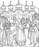 Митрополит Макарий — венчал на царство Ивана IV, участник Избранной Рады, организатор массовой канонизации русских святых, при нём была основана первая типография в Москве; святой