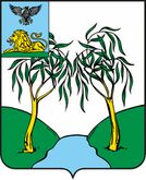 Ракиты над рекой – герб и флаг Ракитянского района