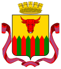 Герб Читы