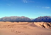 Чарская впадина (Чарские пески) — песчаная пустыня на вечной мерзлоте