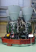 Жидкостные ракетные двигатели (НПО Энергомаш в Химках)