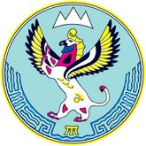 Белый грифон — Кан-Кереде (Гаруда) — герб Республики Алтай