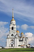 Колокольня Успенского собора во Владимире (построена в 1810 году)[1]