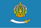 Flag of Astrakhan Oblast.svg