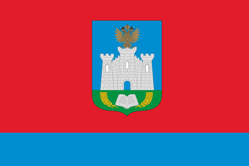 Файл:Флаг Орловской области.png