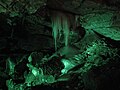 Кунгурская пещера (Пермский край)