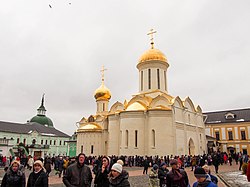 Троицкий собор Троице Сергиевой лавры[2]