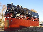Луганский паровоз — памятник луганским паровозостроителям в Луганске
