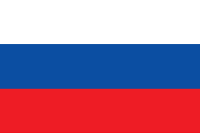 Файл:Флаг Словакии (1938).png
