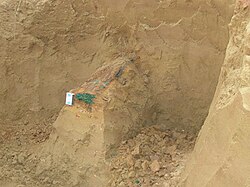 Волконскоит