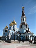 Казанский собор в Чите
