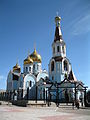Казанский собор, Чита (2004)