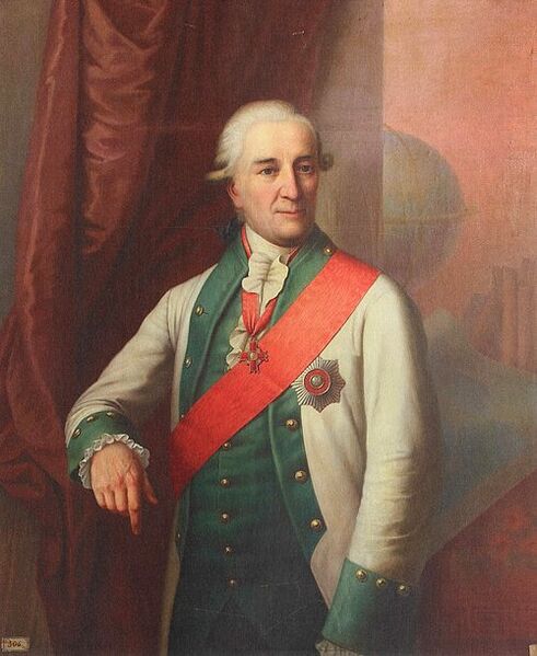 Файл:Алексей Наумович Сенявин (фрагмент портрета).jpg