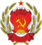 Coat of arms of Chechen-Ingush ASSR.png