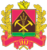 Coat of arms of Kemerovo Oblast.png