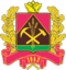 Coat of arms of Kemerovo Oblast.png