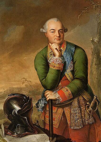 Файл:Александр Ильич Бибиков.jpg