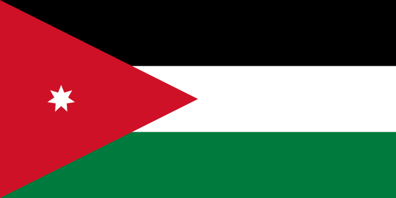 Файл:Флаг Иордании.png