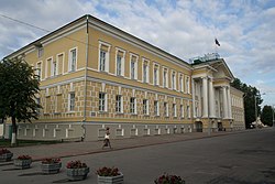 Здание горадминистрации в Костроме