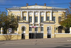 Калужский художественный музей (усадьба Билибиных-Чистоклетовых)