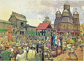 На современном месте построены города Ростов и Новгород, а также город Псков с его главным храмом