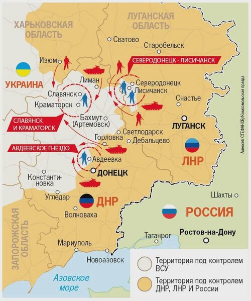Файл:Границы Донбасса (26.05.2022).jpg