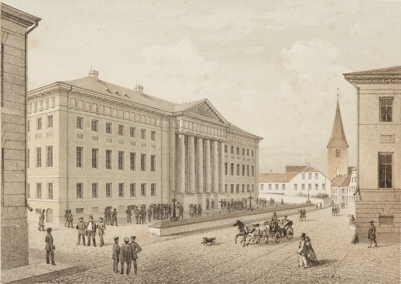 Файл:Императорский Дерптский университет (1860-е).jpg